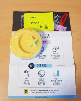 정다정님이 올린 리뷰 사진 1