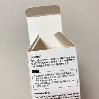 짓우님이 올린 리뷰 사진 2
