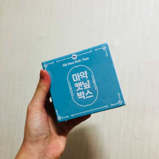 예니님이 올린 리뷰 사진 3