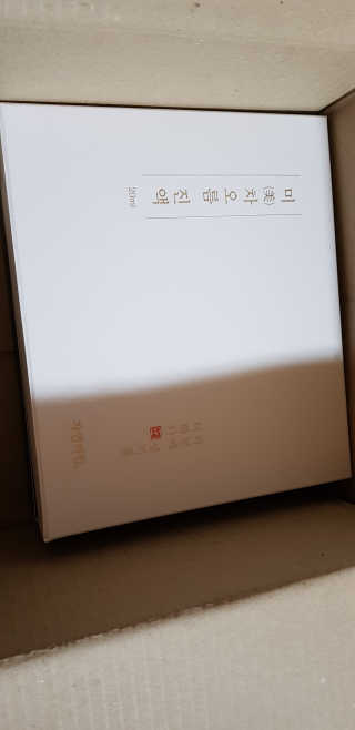 김영일님이 올린 리뷰 사진 2