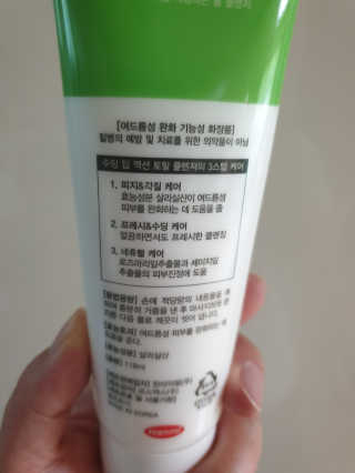 효림맘님이 올린 리뷰 사진 2