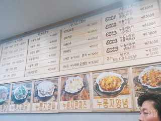 레몬트리님이 올린 리뷰 사진 3