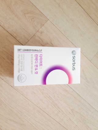 소버스 다이어트 린바디 번앤컷 — 5점을 준 리뷰어가 2019년 9월 올린 사용 사진