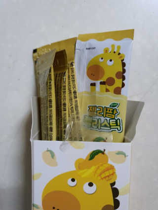 로셀리나님이 올린 리뷰 사진 2