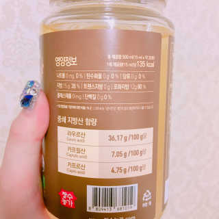 율집사님이 올린 리뷰 사진 3