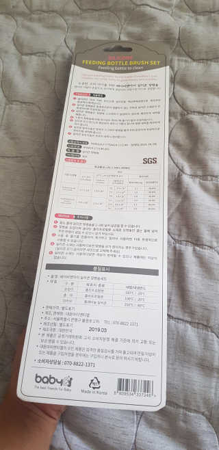 또봉봉님이 올린 리뷰 사진 2