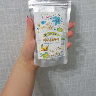 익쿠이모님이 올린 리뷰 사진 1