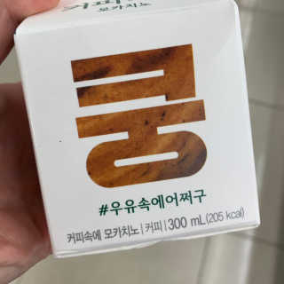 Lovely님이 올린 리뷰 사진 3
