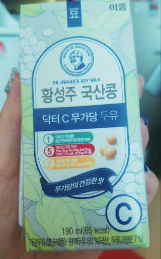 이롬 굿모닝 33프로젝트 — 4.67점을 준 리뷰어가 2018년 6월 올린 사용 사진