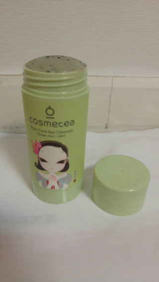 cjstkje님이 올린 리뷰 사진 2