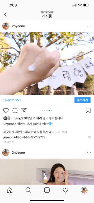 현냥님이 올린 리뷰 사진 3