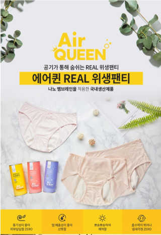 코룽님이 올린 리뷰 사진 1