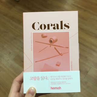 dingdorii님이 올린 리뷰 사진 3