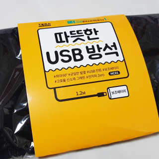 비니비니님이 올린 리뷰 사진 2
