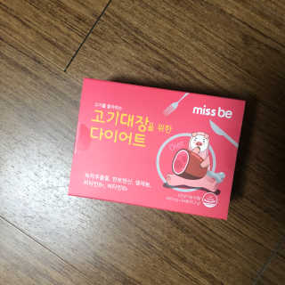 나경뿌님이 올린 리뷰 사진 1