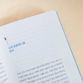 화여밍님이 올린 리뷰 사진 2