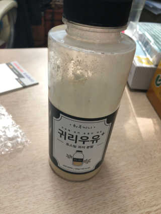 인죠이님이 올린 리뷰 사진 2