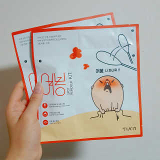 수연님이 올린 리뷰 사진 1