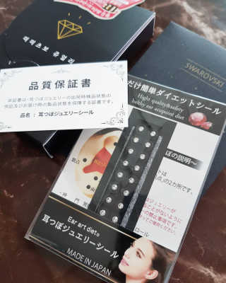 바비킴 / KOREA님이 올린 리뷰 사진 3