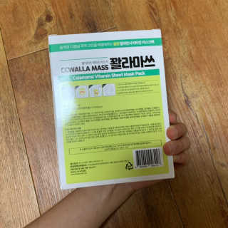 Chaeyeong님이 올린 리뷰 사진 2