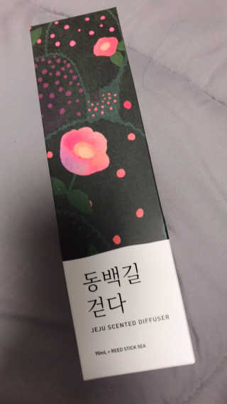 르플랑 제주 센티드 디퓨저 90ml 4종 — 4.83점을 준 리뷰어가 2018년 11월 올린 사용 사진