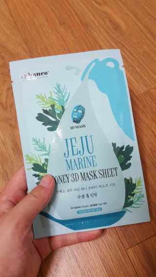 은꽁잉님이 올린 리뷰 사진 1