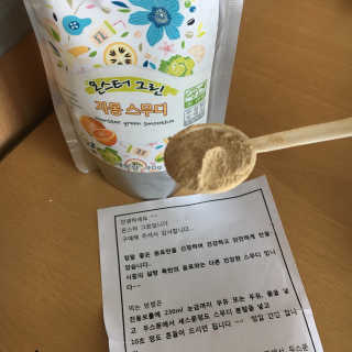 현지뿡님이 올린 리뷰 사진 2