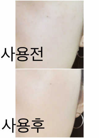 지고트 미네랄 UV 스네일 쿠션 리필포함 — 4점을 준 리뷰어가 2019년 1월 올린 사용 사진