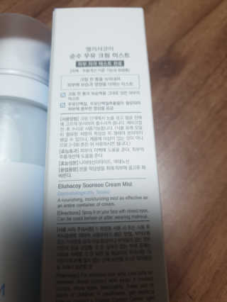 아롱짱아님이 올린 리뷰 사진 2