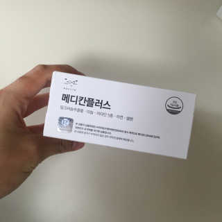 피맥님이 올린 리뷰 사진 1