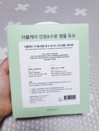 SunheeKim님이 올린 리뷰 사진 2