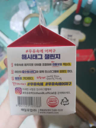 꾹꾹이님이 올린 리뷰 사진 2