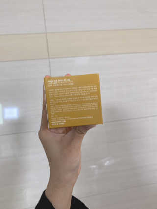 지고트 마유 모이스처 크림 70ml — 5점을 준 리뷰어가 2019년 5월 올린 사용 사진