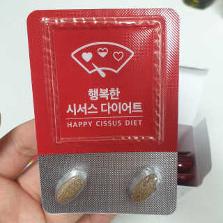 투희맘님이 올린 리뷰 사진 2