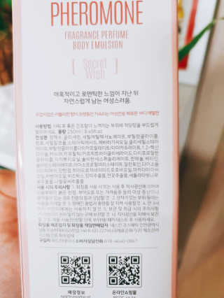 써니님이 올린 리뷰 사진 4
