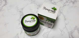 쩐하맘님이 올린 리뷰 사진 3