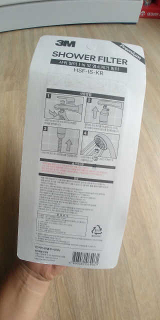 토토님이 올린 리뷰 사진 2