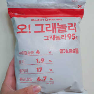 쿄쿄쿄님이 올린 리뷰 사진 4