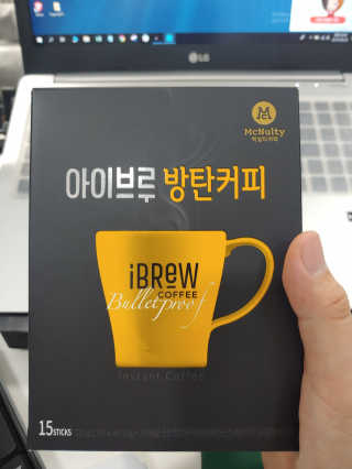 한국맥널티 아이브루 방탄커피 — 4점을 준 리뷰어가 2019년 9월 올린 사용 사진