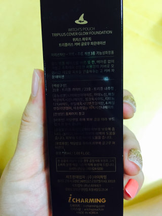 으흥읭님이 올린 리뷰 사진 2