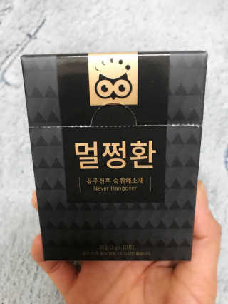 정주희님이 올린 리뷰 사진 1
