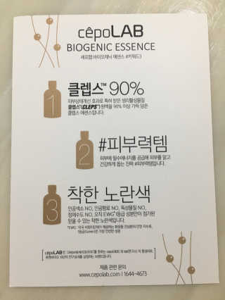 조효림님이 올린 리뷰 사진 3