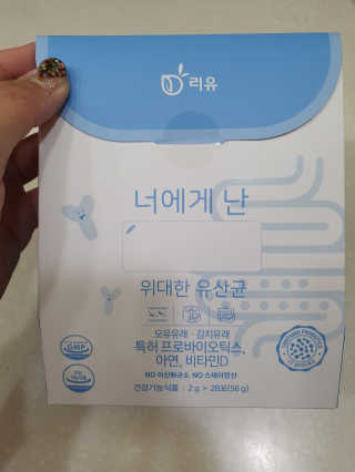 복뎅님이 올린 리뷰 사진 1