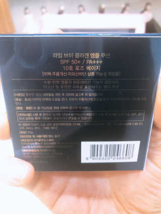 eodlftls님이 올린 리뷰 사진 3