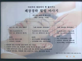 카카카카님이 올린 리뷰 사진 3