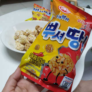 은찡님이 올린 리뷰 사진 2