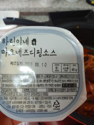 이유님이 올린 리뷰 사진 4