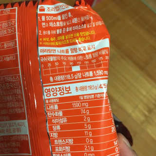 이브생로랑님이 올린 리뷰 사진 2