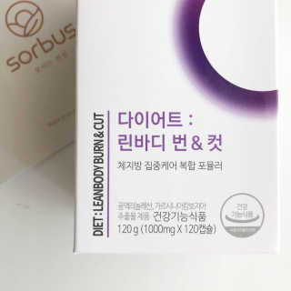 소버스 다이어트 린바디 번앤컷 — 5점을 준 리뷰어가 2019년 9월 올린 사용 사진