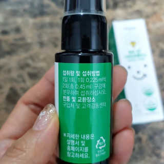 lhypooh님이 올린 리뷰 사진 3